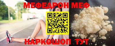 PSILOCYBIN Донецк