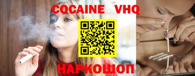 мдма Донской