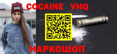мескалин Дубна