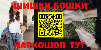 PSILOCYBIN Донецк