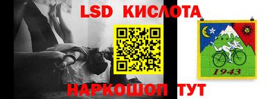мдма Донской