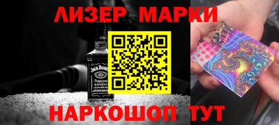 мескалин Дубна