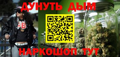 mix Гусев