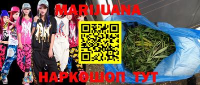 мдма Донской