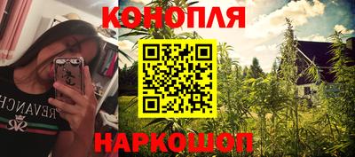 мдма Донской