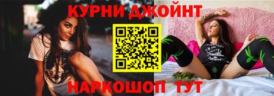 мдма Донской
