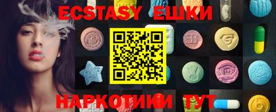 PSILOCYBIN Донецк