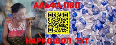 PSILOCYBIN Донецк