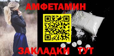mix Гусев