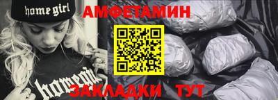 мдма Донской