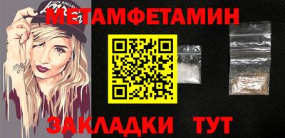 mix Гусев