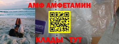 мескалин Дубна