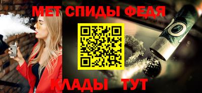 PSILOCYBIN Донецк