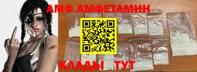 мескалин Дубна
