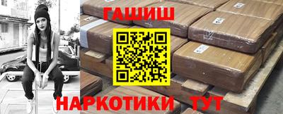 мдма Донской