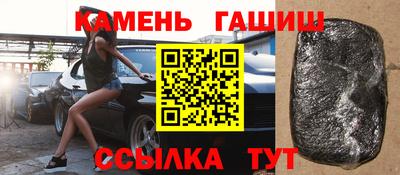 мдма Донской