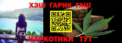 mix Гусев