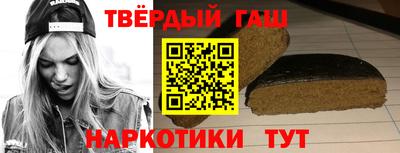 мескалин Дубна