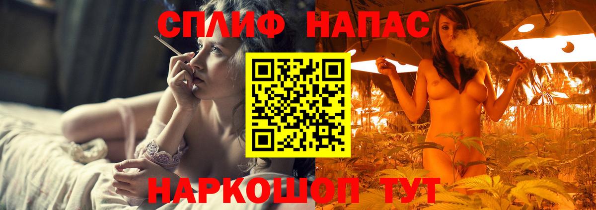 Канабис ГИДРОПОН Муравленко